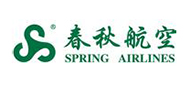 春秋航空